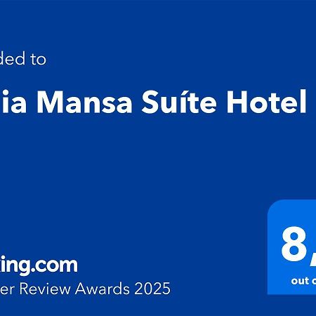 Praia Mansa Suite Hotel Форталеза Екстериор снимка